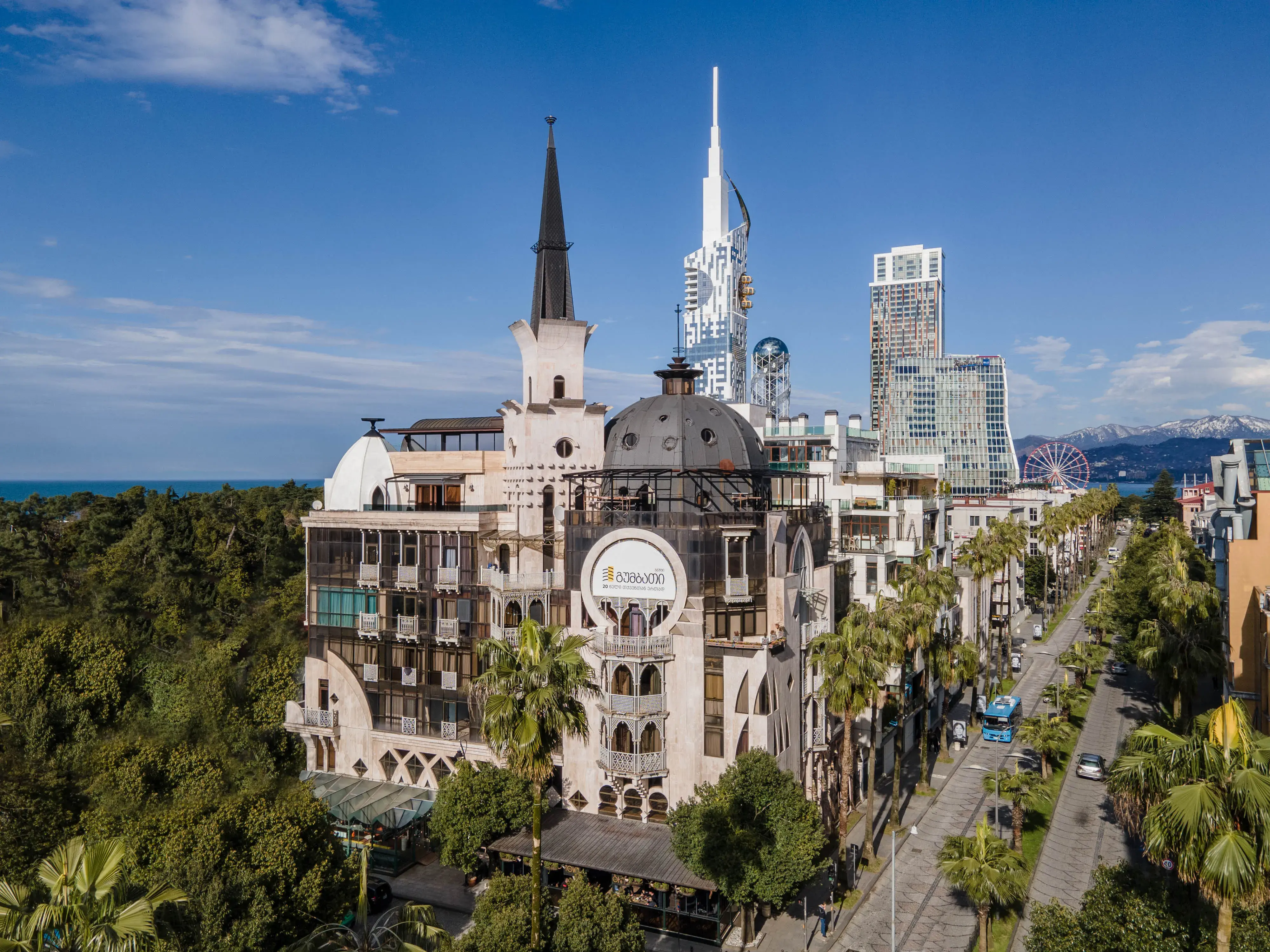 Gateway to the Boulevard, Rustaveli Ave, Batumi