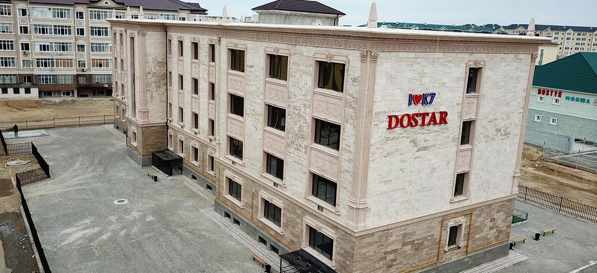 ЖК DOSTAR, Актау, 32Б микрорайон, стр. 12/2
