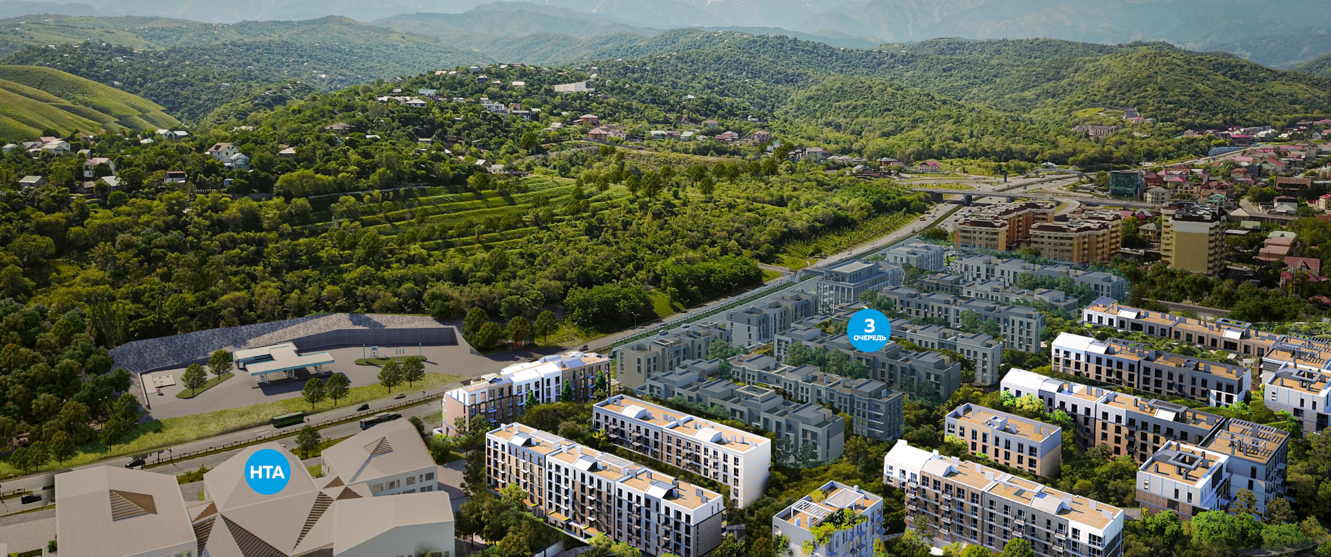 Koktobe City 4, 4-я очередь, мкр Кок-Тобе, Алматы