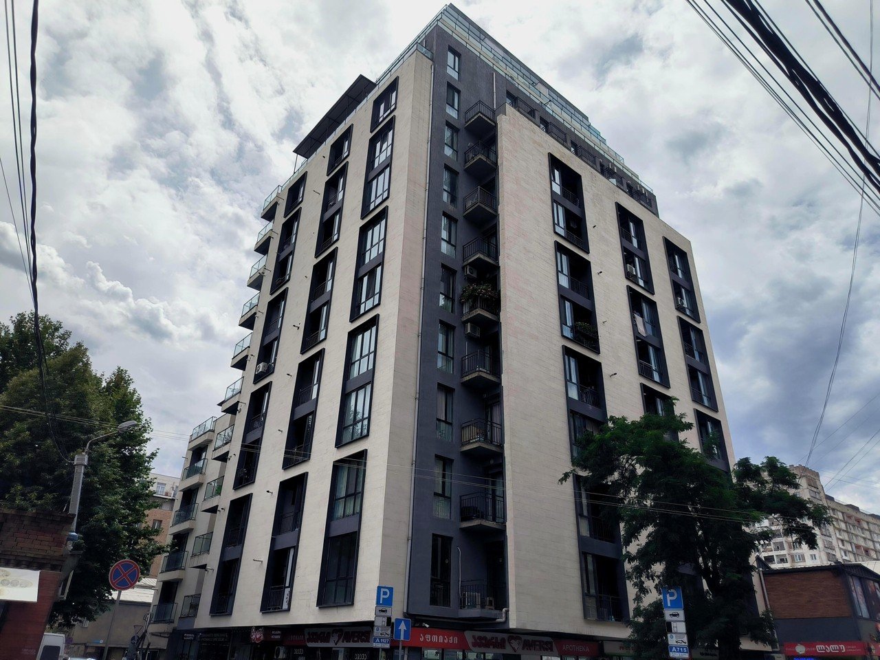 Mardi Grand House Tbilisi, Viktor Dolidze St 24, Tbilisi
