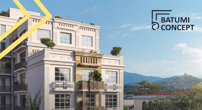 Batumi Concept House, 29 Vaja Pshavela Street