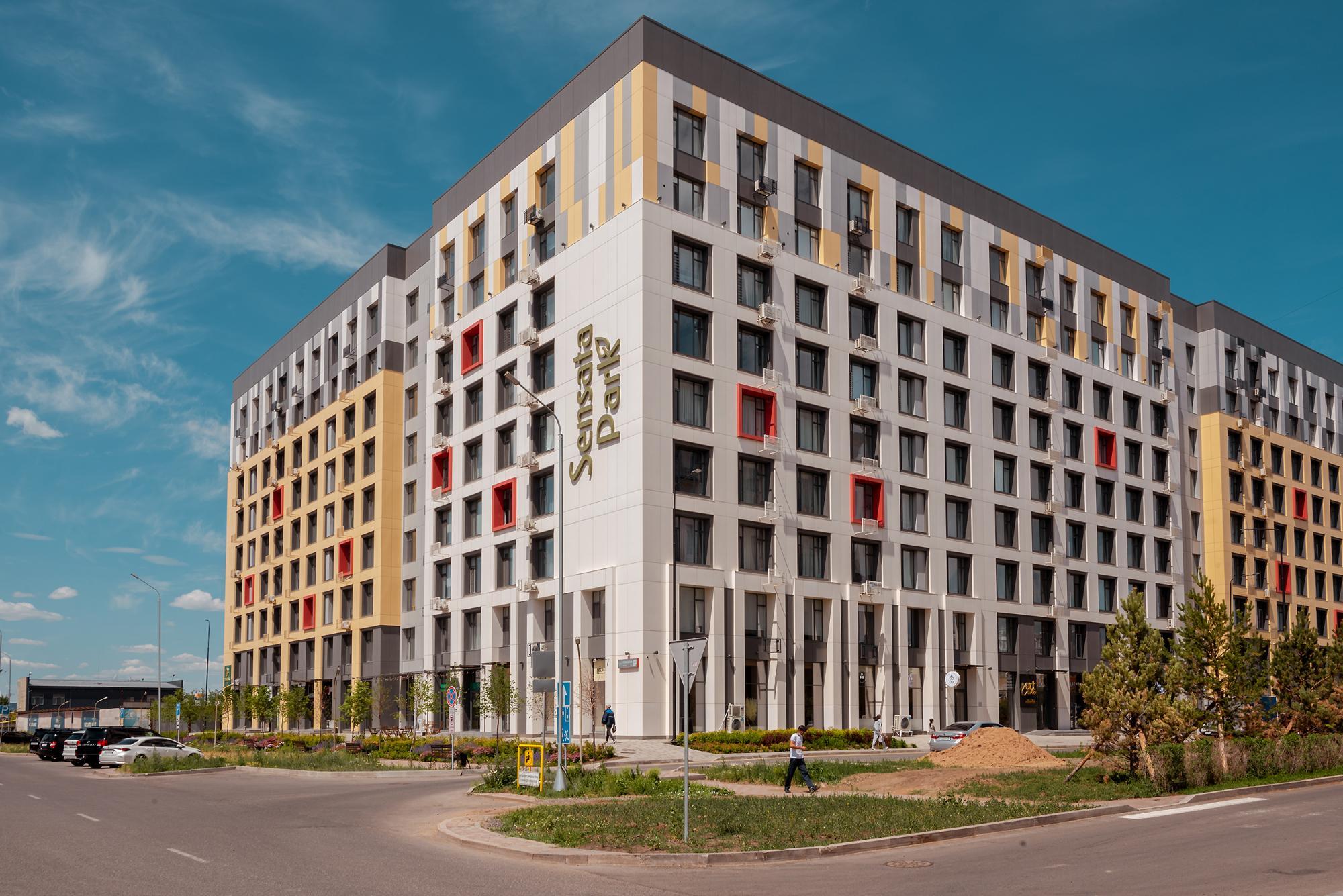 SENSATA PARK, улица Туркистан 18, Астана